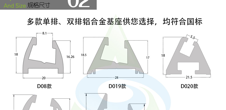 单排扶梯刷 (7)